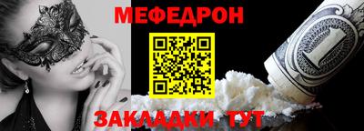 PSILOCYBIN Ликино-Дулёво