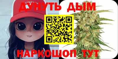 mdma Малоярославец