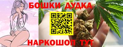 PSILOCYBIN Ликино-Дулёво