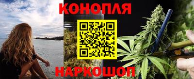 Альфа ПВП Мариинск