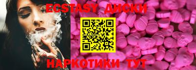 PSILOCYBIN Ликино-Дулёво