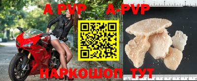 mdma Малоярославец