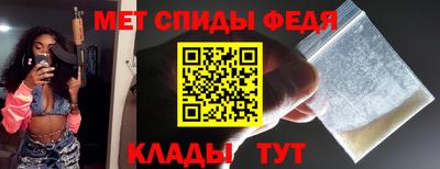 наркотики Ливны