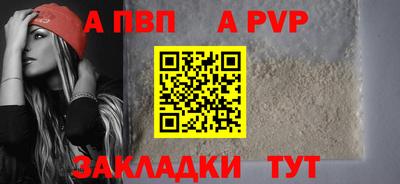 PSILOCYBIN Ликино-Дулёво